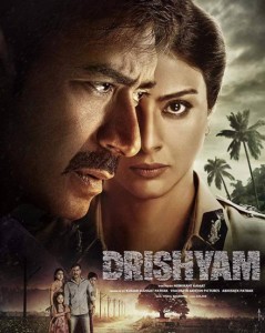 Drishyam