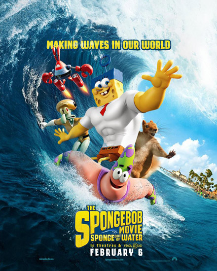 The SpongeBob