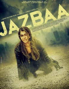Jazbaa