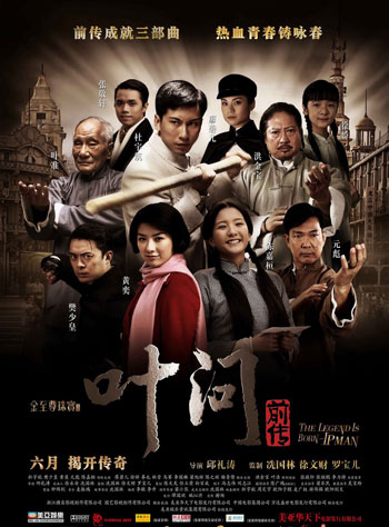 Ip Man 3