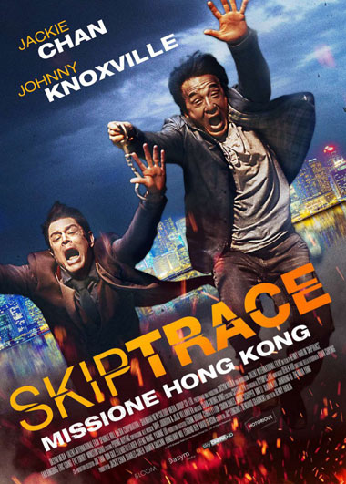 Skiptrace