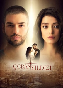 Choban Yildizi E17