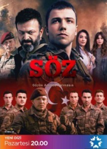 Soz E04