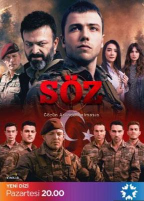 Soz E04