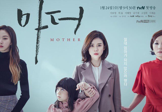 Mother-toptv