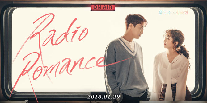 Radio-Romance-top