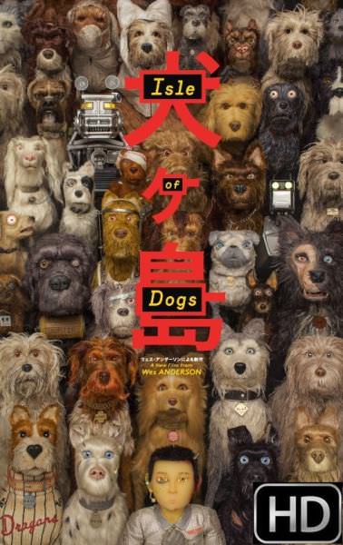 Isle of Dogs