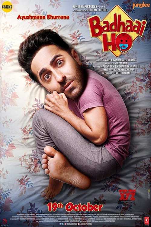 Badhaai Ho