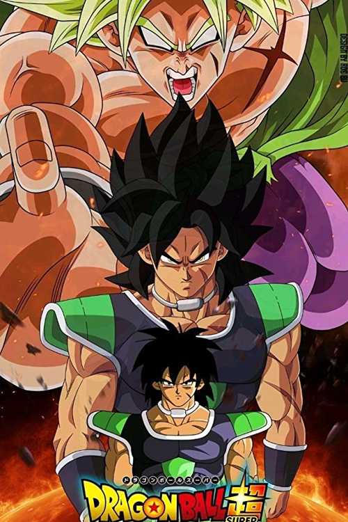 Dragon Ball Super: Broly