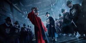 korean-drama-the-crowned-clown-image