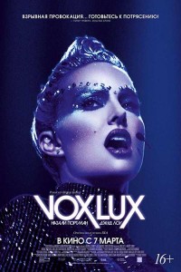 Vox Lux