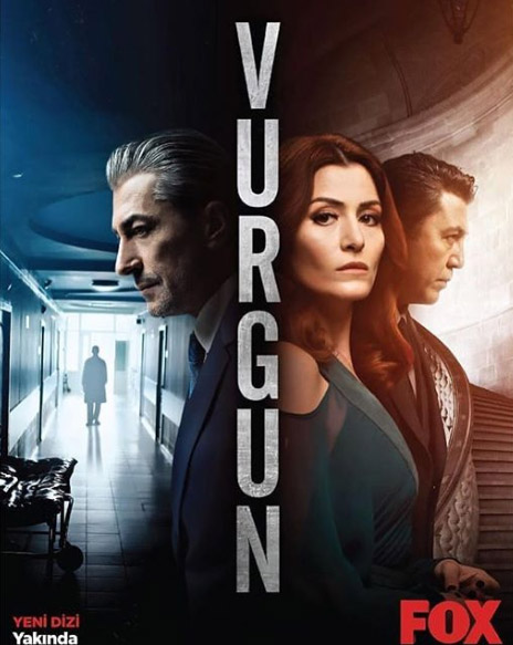 Vurgun E06