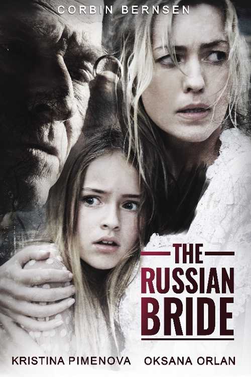 The Russian Bride