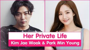 Her Private Life