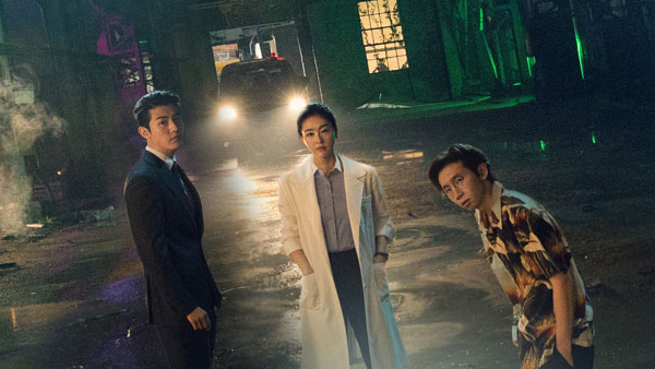 Doctor-Detective-top