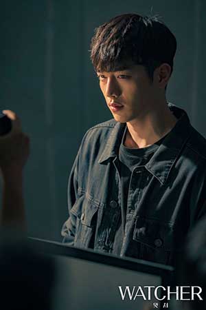 Watcher E16 (End)