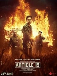 Article