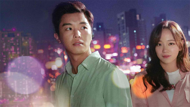I-Wanna-Hear-Your-Song-top