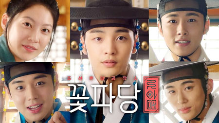 Doctor-Detective-top