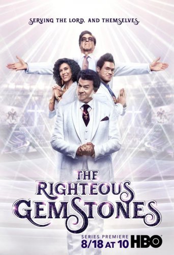 The Righteous Gemstones S01E09