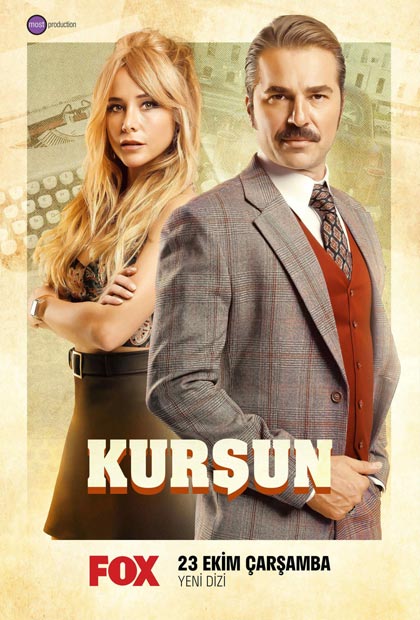 Kursun E07