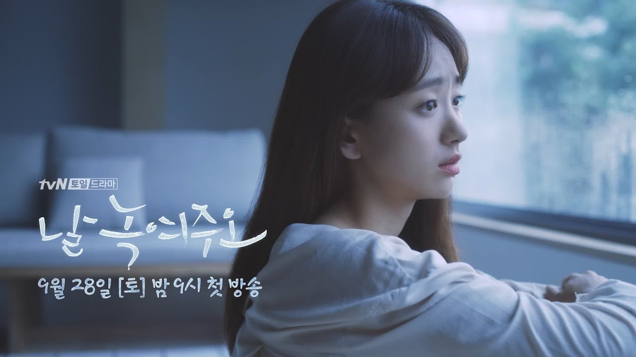 Doctor-Detective-top