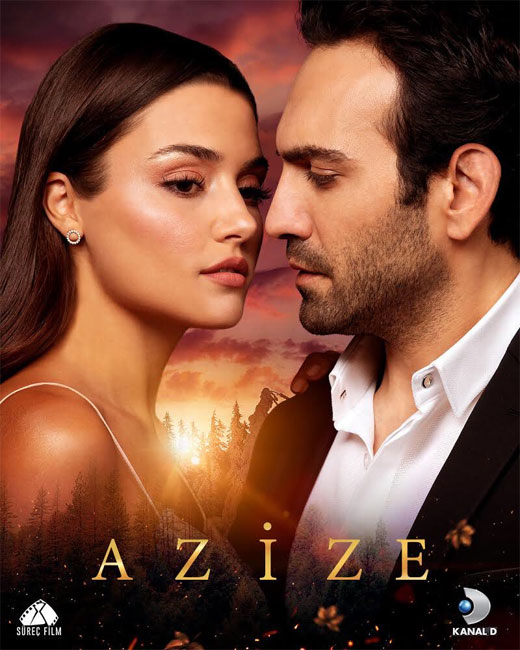 Azize E06