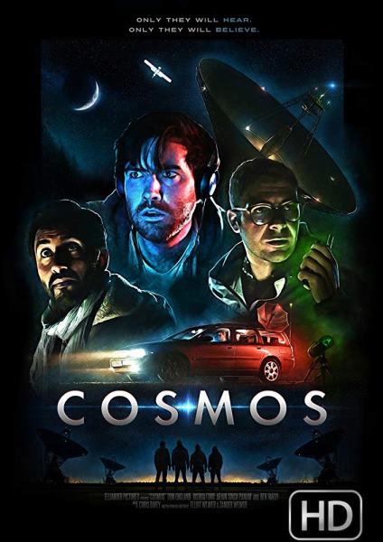 Cosmos
