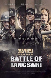 The Battle of Jangsar
