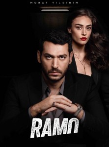 Ramo E40