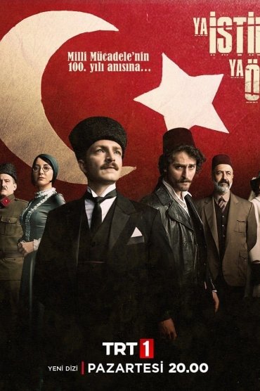 Ya Istiklal Ya Olum E11-12