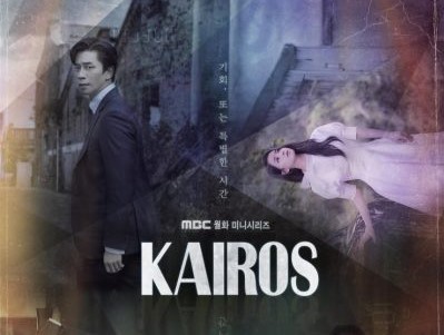 Kairos