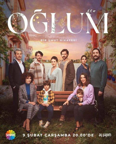 Oglum E15 (End)