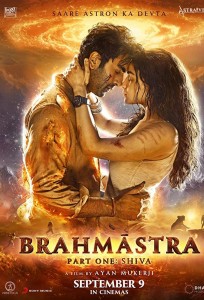 Brahmastra Part One: Shiva