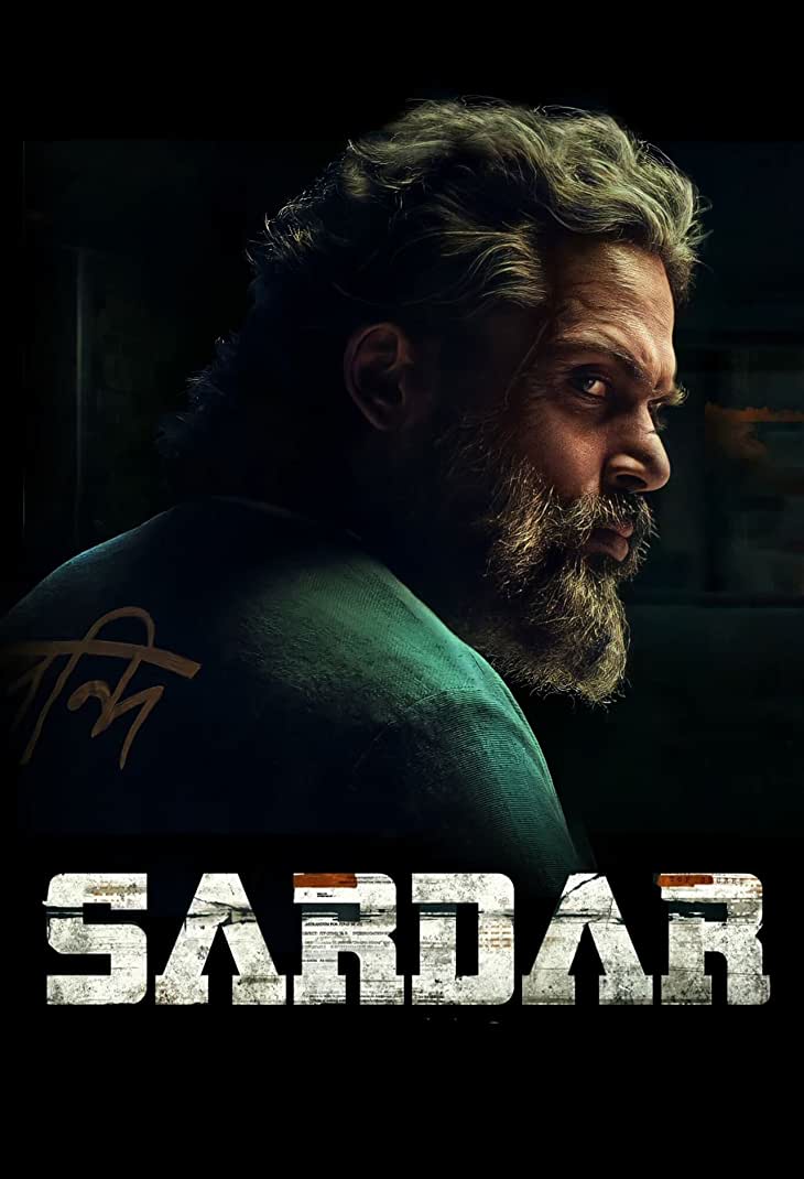 Sardar