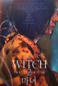 The Witch: Part 2 – The Other One