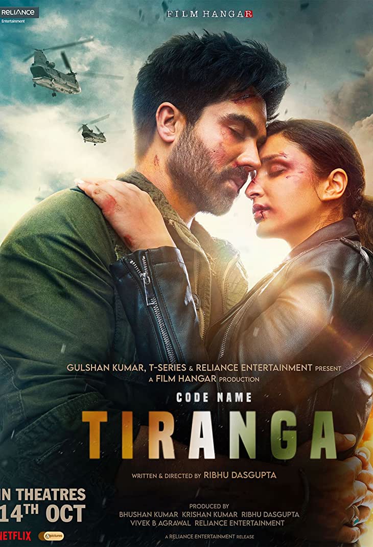 Code Name: Tiranga