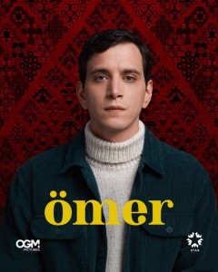 Omer E54 (End)