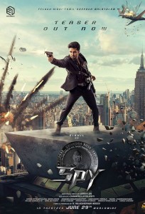 Spy