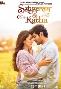 Satyaprem Ki Katha