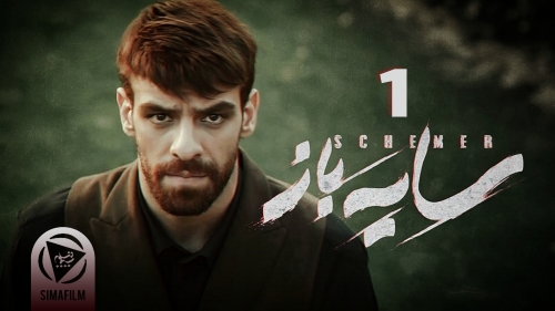 gijeh-top