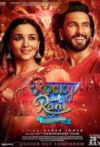 Rocky Aur Rani Kii Prem Kahaani