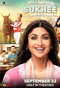 Sukhee