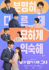 Miss Night and Day E16 (End)
