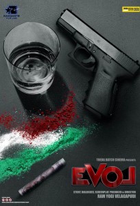 EVOL: A Love Story in Reverse