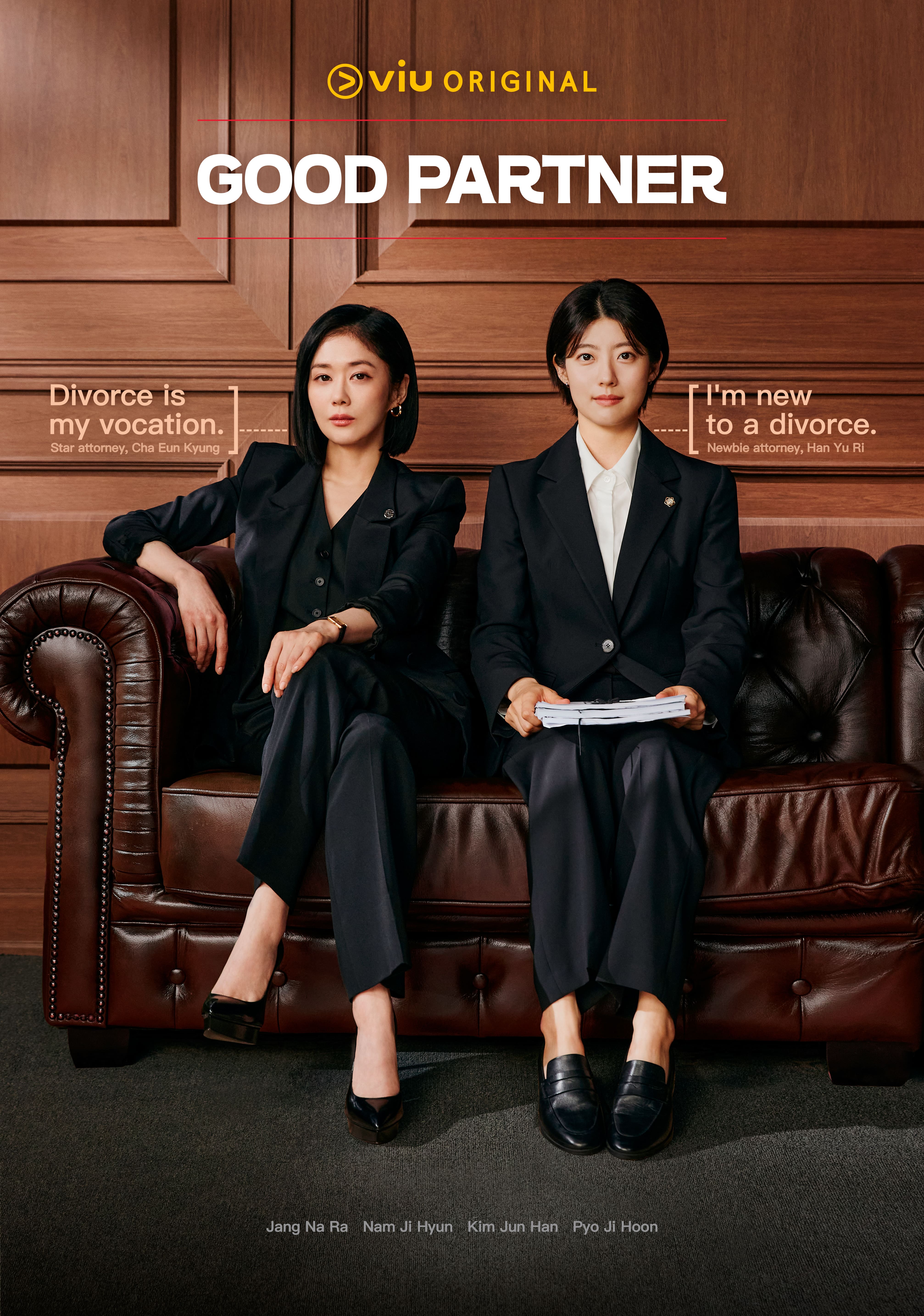 Good Partner E16 (End)