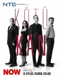 Kotu Kan E06
