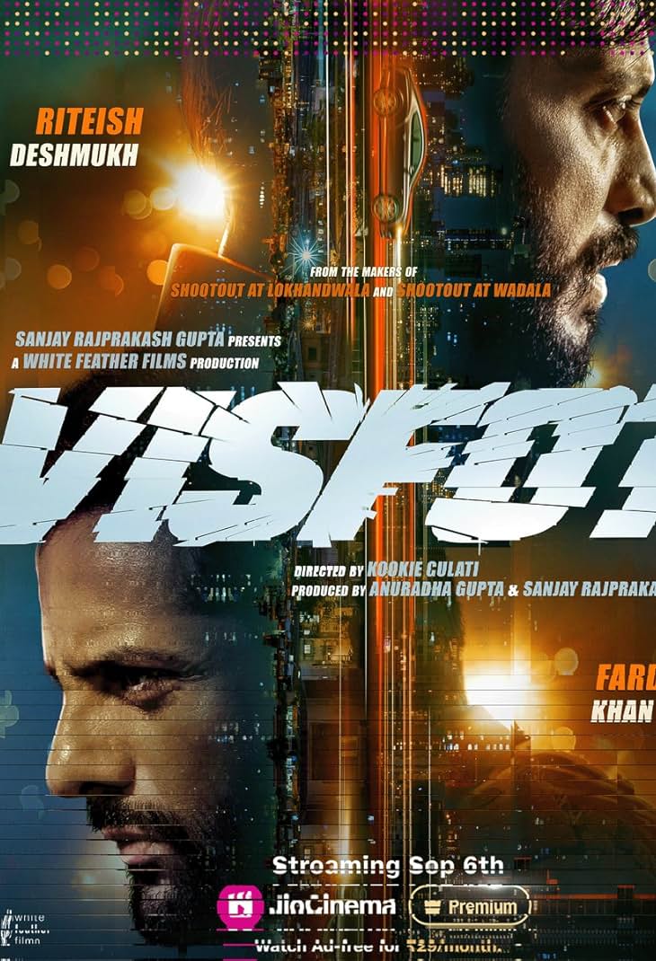 Visfot