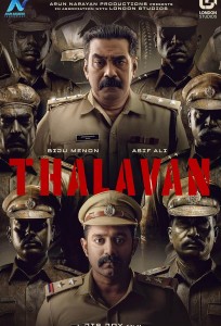 Thalavan