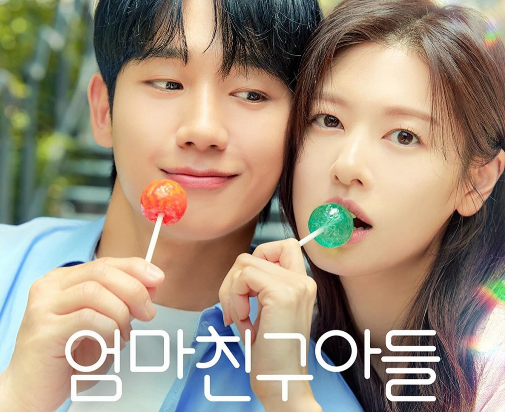 61f3c4b840b1434766b59bea5d4ea7f2-main